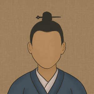 郑玉