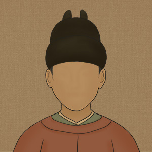 韩屿